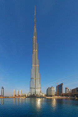 Част от Burj Khalifa в Дубай се продава на търг